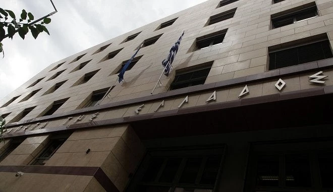 Τι είναι τα μυστικά κονδύλια και πώς ξοδεύονται